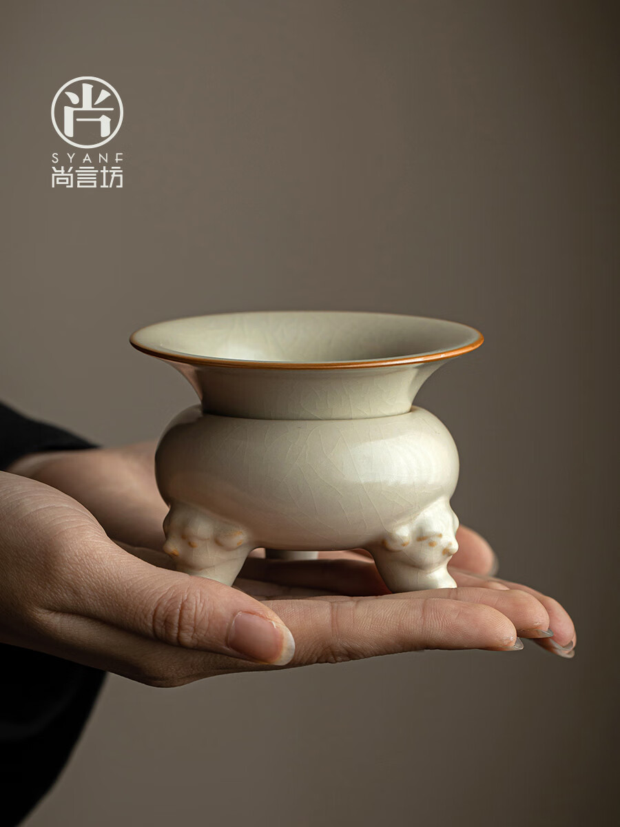 尚言坊米黄汝窑茶漏茶滤茶叶过滤网茶水分离茶隔泡茶神器陶瓷