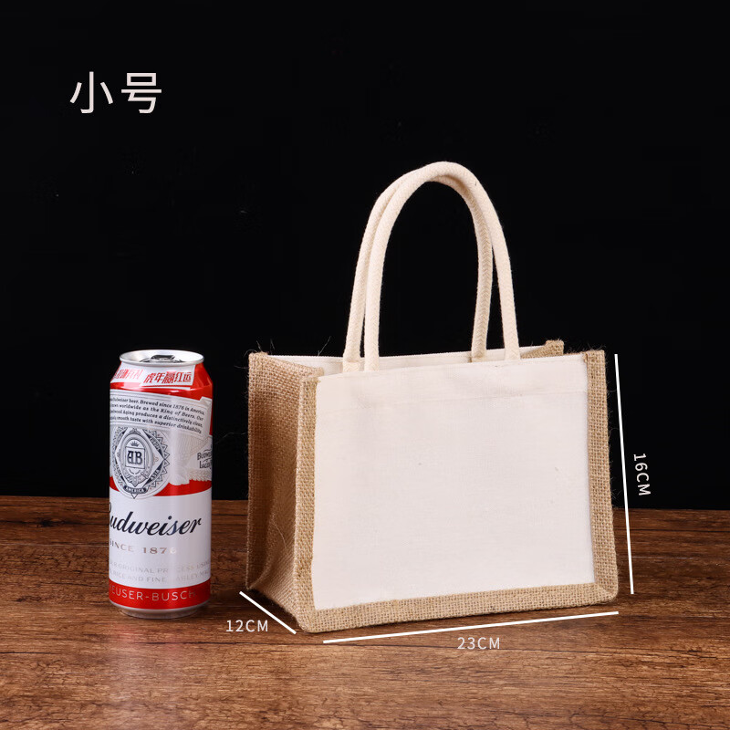 2024新款亞麻禮袋手提袋 logo學(xué)生帆布包手繪手提麻袋 diy購物亞 雙面白橫款小號22*16*13cm 其他
