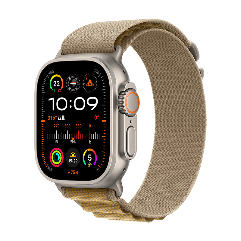 Apple Watch Ultra2 2024款智能手表49毫米原色鈦金屬表殼小麥色高山回環(huán)式表帶M【蜂窩款】MXDD3CH/B