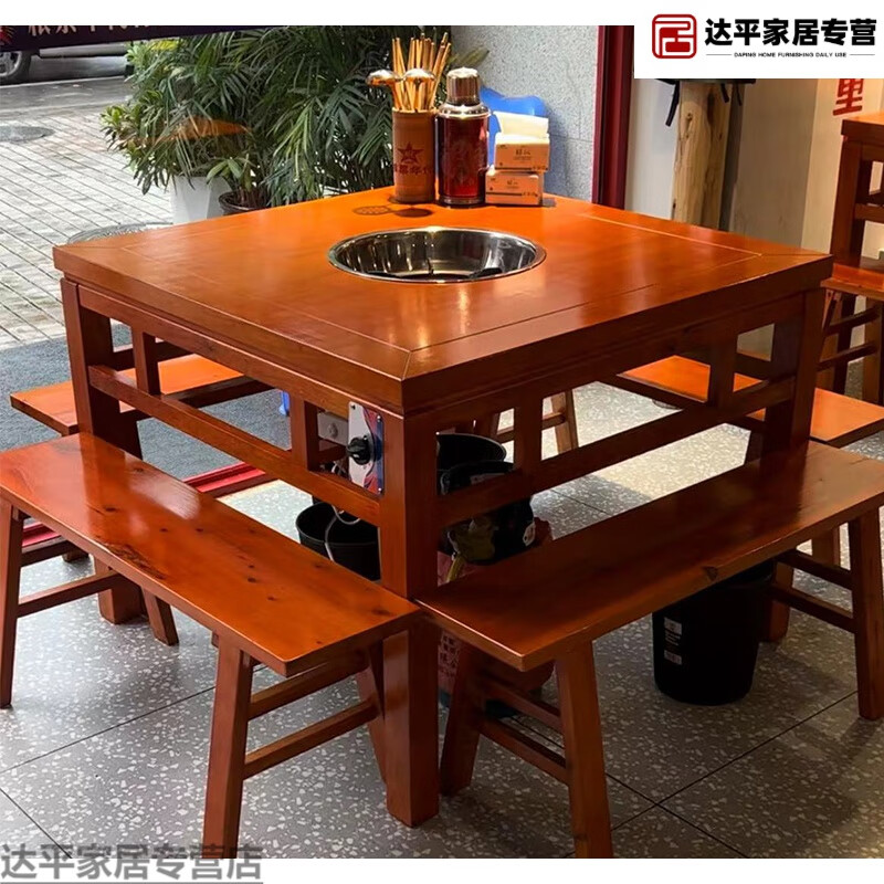 创京懿选餐桌火锅电磁炉一体桌火锅店大理石火锅桌子电磁炉燃气灶一体