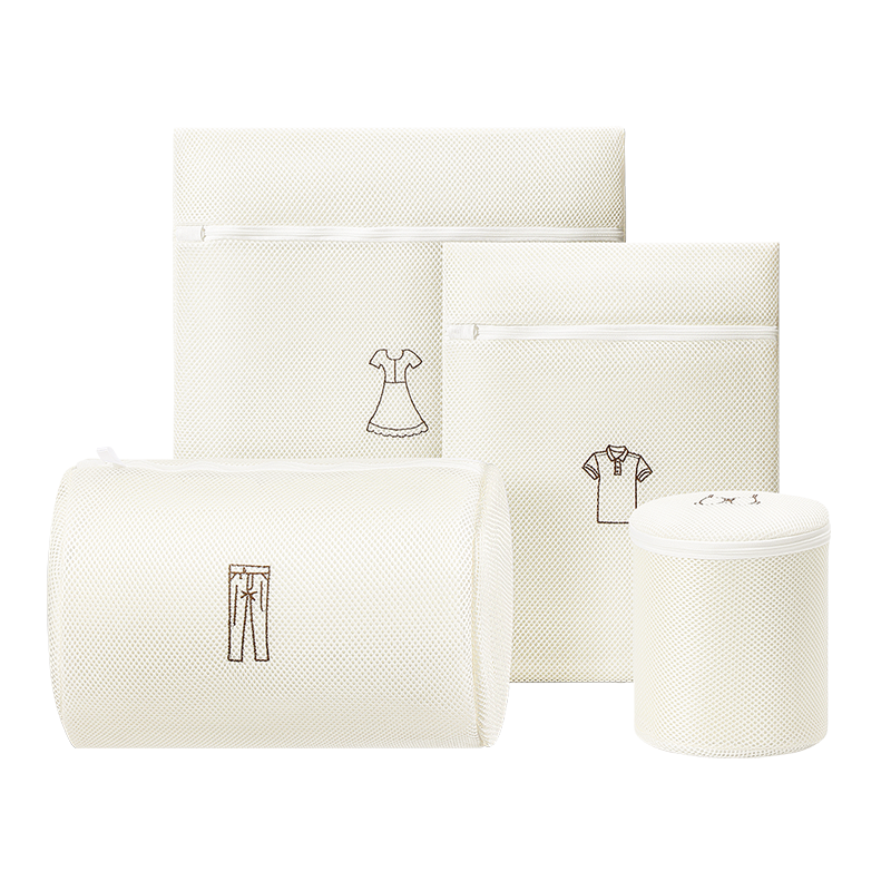 LYNN洗衣袋 洗衣机专用细网兜洗护袋防变形网袋内衣毛衣清洁袋4件套