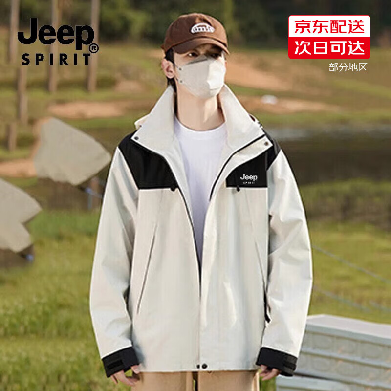 ���ڲ�����JEEP SPIRIT���ճ����������Ů�ﶬ���¿������һ��ɽ���ɲ�ж�Ź��ɶ��� ����Ů�������-���� L(����150-165��)