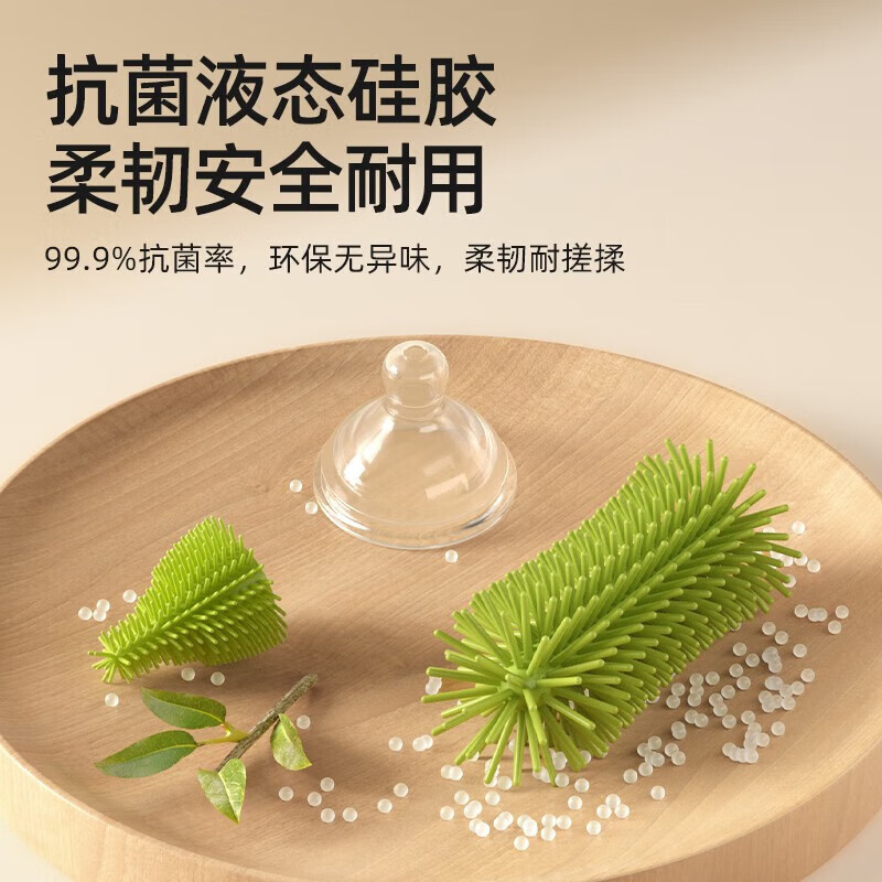 贝肽斯奶瓶刷硅胶清洗刷新生婴儿专用清洗奶瓶刷子吸管刷子便携套装 【清新蓝】防滑手柄硅胶三件套 旋转柄硅胶奶瓶刷套装