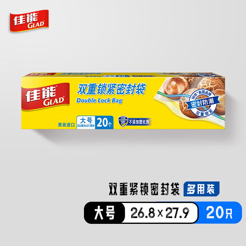 商品图片 1
