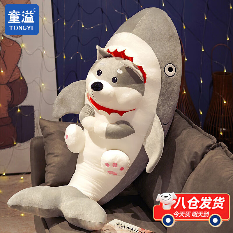 京东看动物玩偶公仔历史价格曲线|动物玩偶公仔价格比较