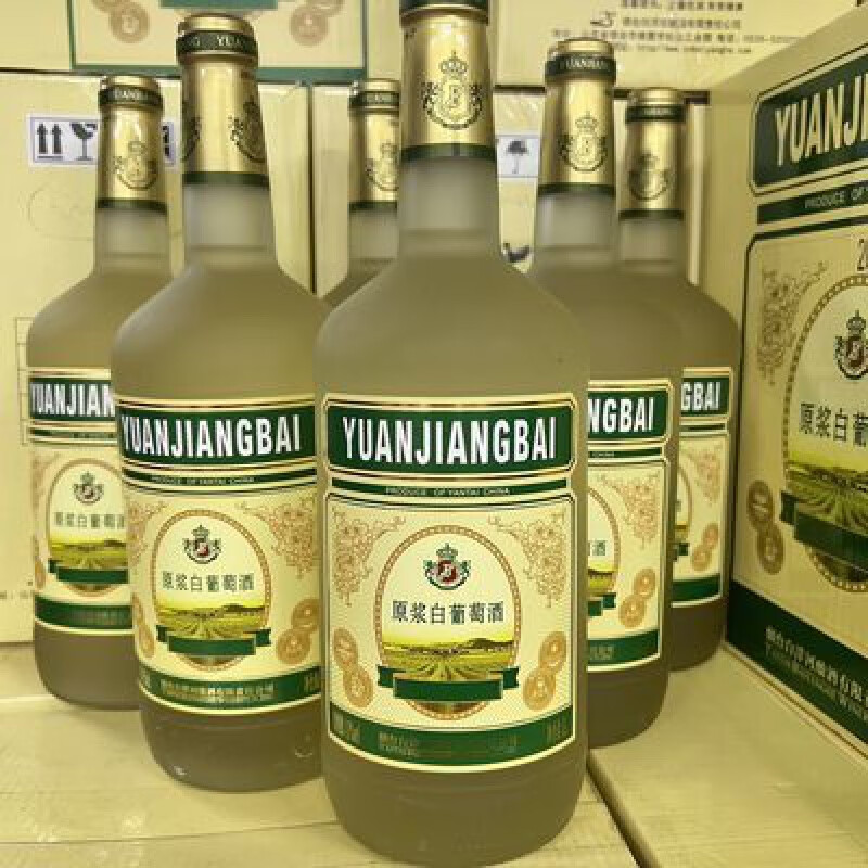 美绚白洋河红葡萄酒甜白葡萄酒甜型原浆白甜型葡萄酒整箱6瓶*1000毫升 1000mL*6瓶