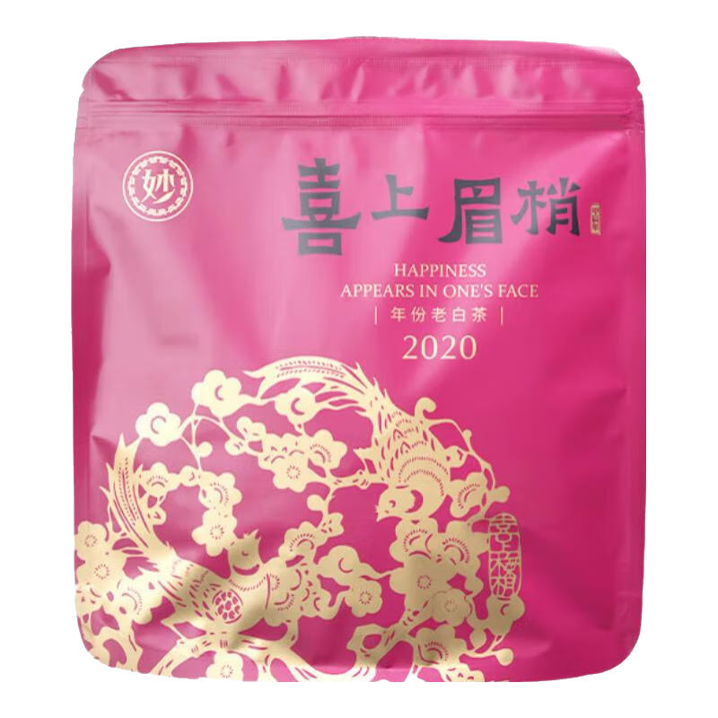 六妙白茶喜上眉梢2020年寿眉茶饼福鼎白茶紧压老白茶茶叶日常口粮 300g