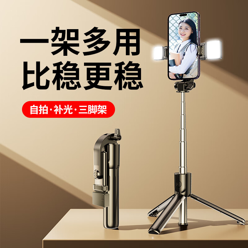 京东数码家电 2024-01-28 - 第24张 | 最新购物优惠券 京东数码家电 2024-01-28 - 第24张 | 最新购物优惠券