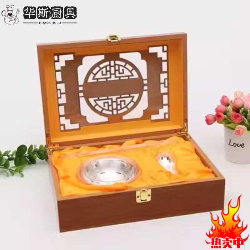 雪花银碗筷三件套家用餐具 小号双鱼木盒三件套