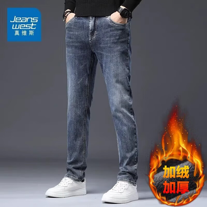 ���ڲ�������ά˹��Jeanswest��2025��ʿ�ﶬ���¿�ţ�п�����ֱͲ�����߶�����ʱ�аٴ������ ���Ҽ��� 28 ��(2��1) 84.9Ԫ