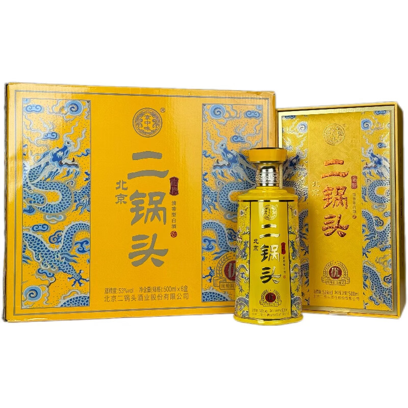 永丰牌北京二锅头 京中味 优级纯粮酿造 清香型白酒 礼盒装 53度 500mL 6瓶 龍腾黄 整箱装
