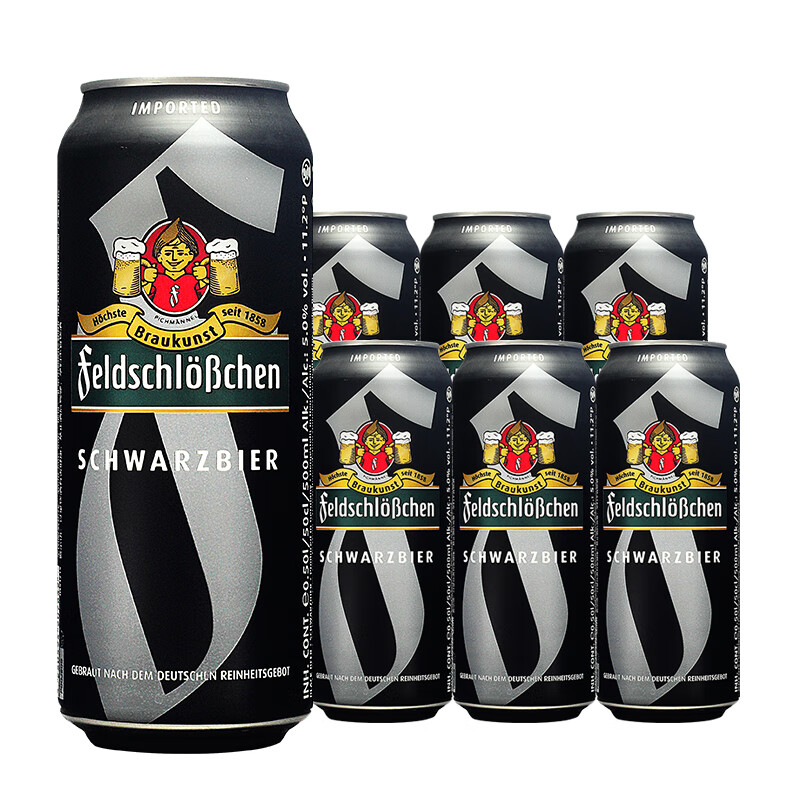 費爾德堡（feldschlobchen）德國原裝進口啤酒精釀黑啤整箱500ml*24罐裝聽裝全麥啤酒 500mL 6罐 費爾德堡黑啤* 急速發貨