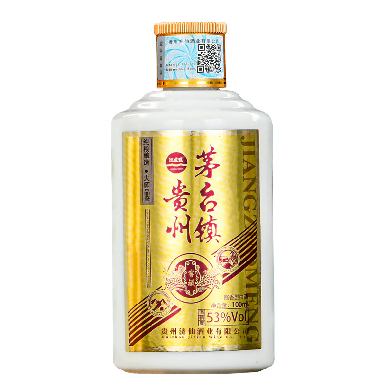 江左盟 贵州茅台镇酱香型53度白酒粮食酒品鉴小酒 小酒裸瓶装怎么样,好用不?