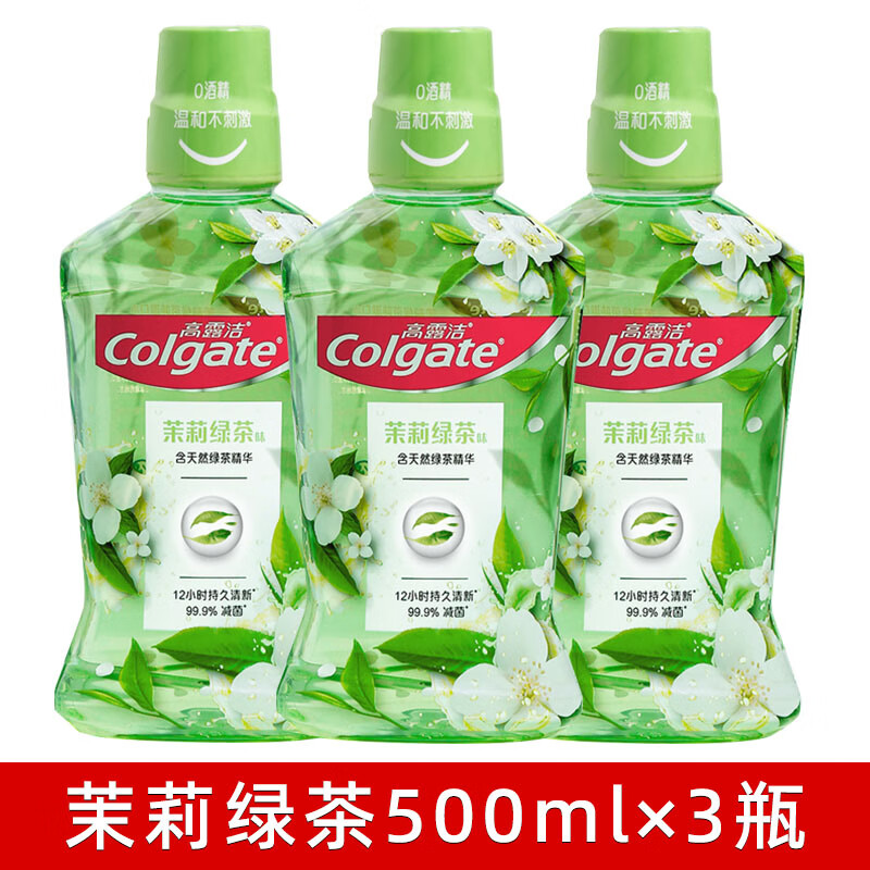 ڲ¶¶౴̲ˮЯװŮʿ²轡ζڿ 500ml3ƿ ̲ ¿ 40.09Ԫ