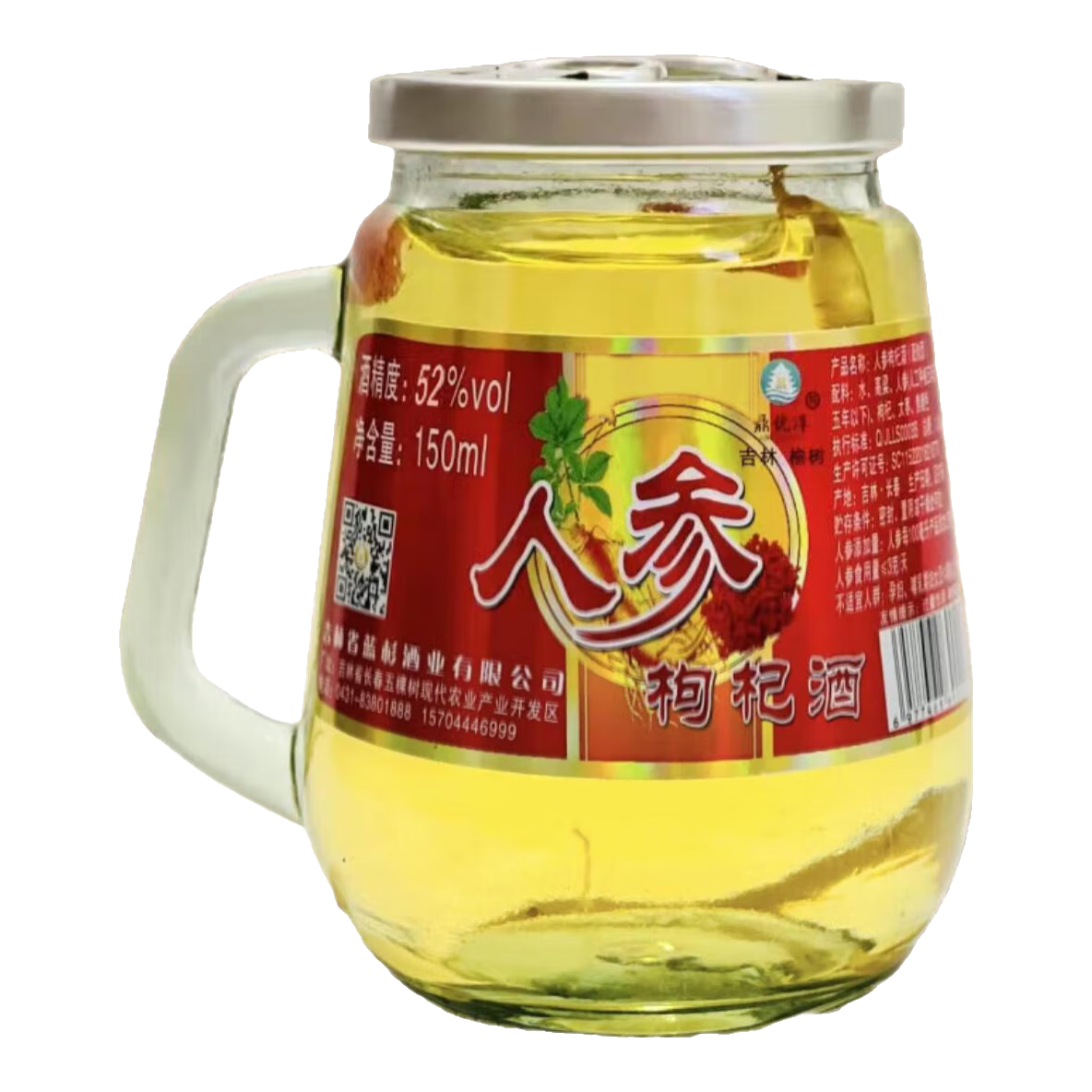 �����׾� �˲���轾� �����ز� 1ƿ �¿���ʱר�� 2.88Ԫ