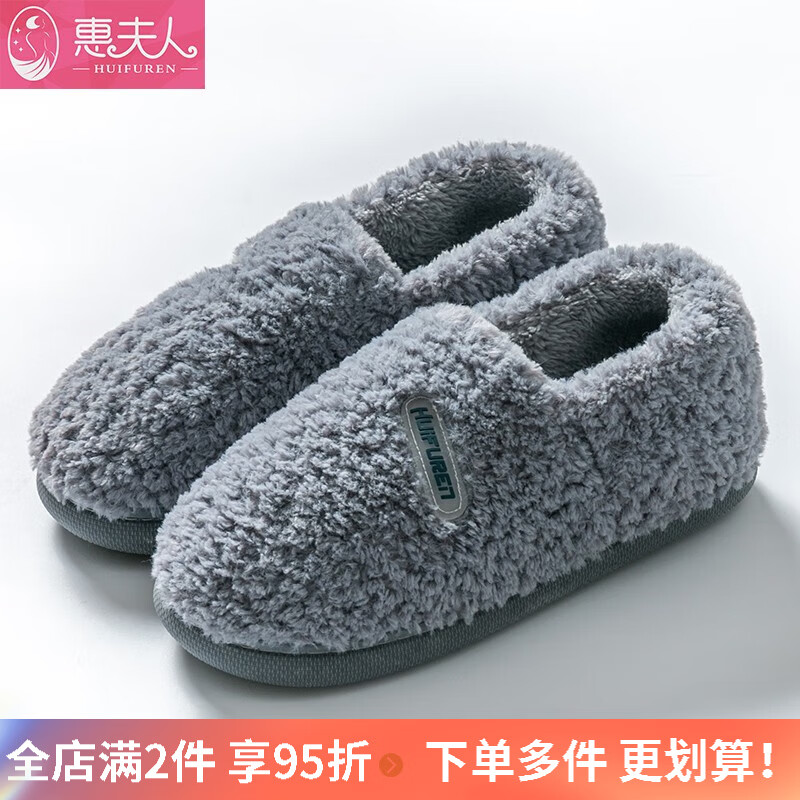 京东美妆穿搭 2024-01-21 - 第15张  | 最新购物优惠券