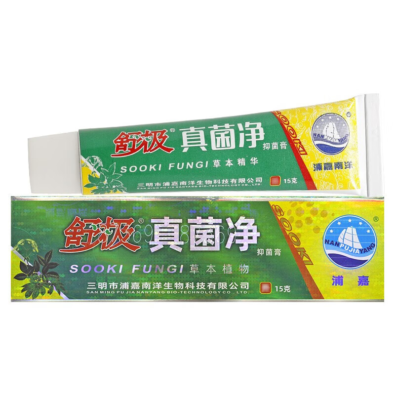 浦嘉舒极真菌净抑菌膏15g/支 1盒装