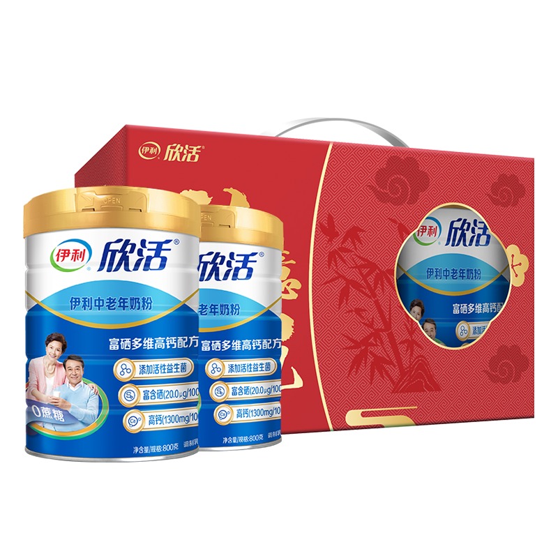 ̷800g  40ڻ ͳӪƷ ѡ-800g*2