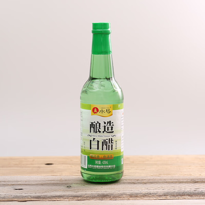 隽颜堂山西水塔白醋35度420ml 家用酿造凉拌菜饺子醋白米醋糖蒜醋