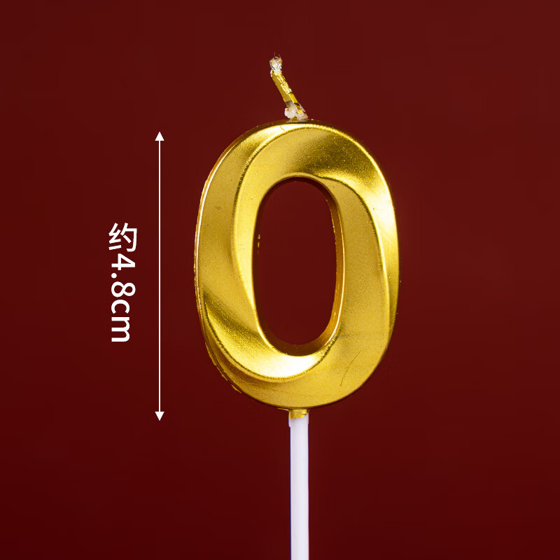 金色银色钻石过蛋糕装饰无烟派对儿童卡通甜品台 金色钻石面数字蜡烛0