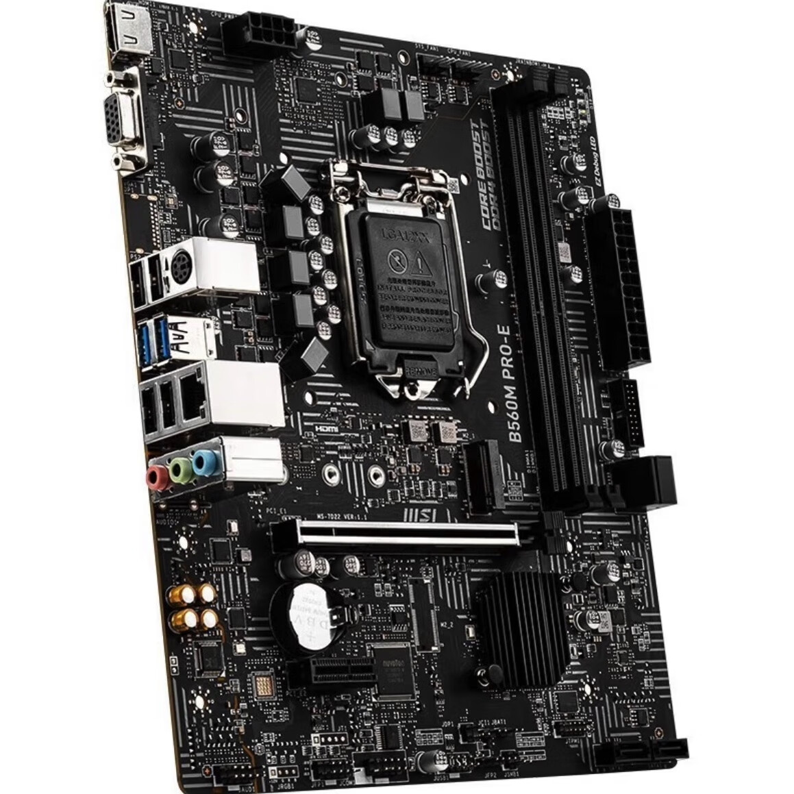 迫击炮wifi 主板cpu套装搭配10代11代cpu 微星b560m pro-e i5-10600kf