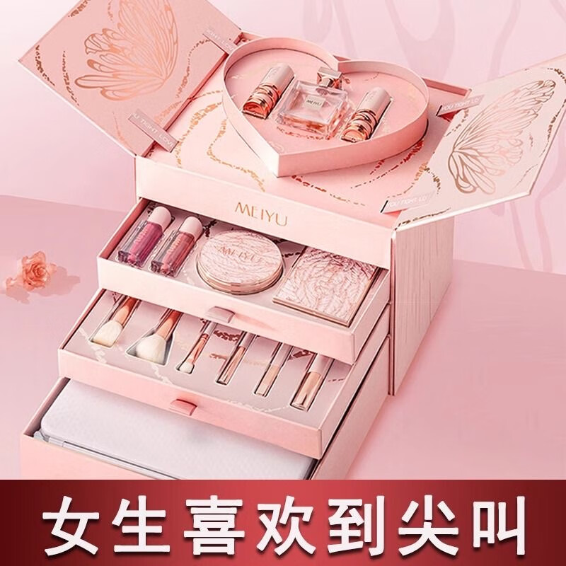 每遇新年214情人节礼物绽放彩妆套装化妆品全套生日礼物女生送女友 【升级版】绽放13件套+LED美妆镜 需电子贺卡联系客服-含手提袋