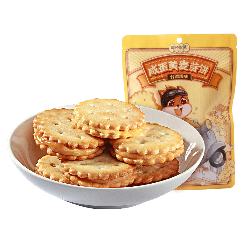 三只松鼠咸蛋黄麦芽饼 咸蛋黄夹心麦芽饼 108g x2袋