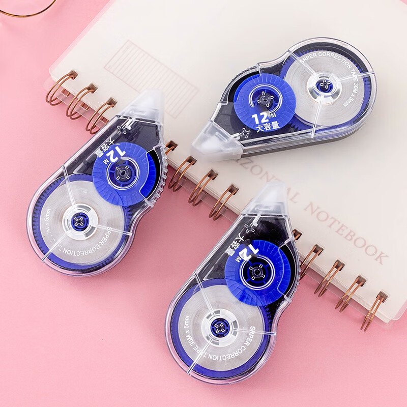 实惠装耐摔涂改带初中生专用改正带高颜值彩色修正带高颜值多功能创意