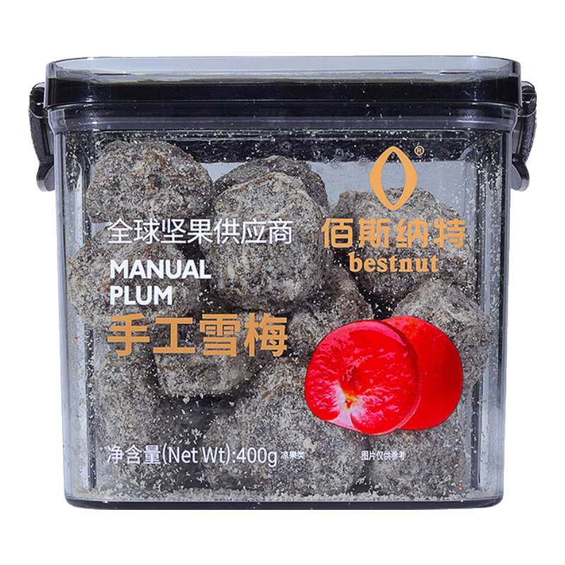 ��˹���أ�bestnut�� �ֹ�ѩ÷400g/�� �۽�������ʳС��ˮ���ɹ����칫��С�� �ֹ�ѩ÷ 400g/�� 83.6Ԫ��2��(��41.8Ԫ/��)