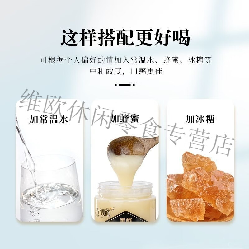 东方甄选刺梨原汁 50ml*10瓶/盒 果蔬汁 刺梨原汁 50ml*10瓶*2盒