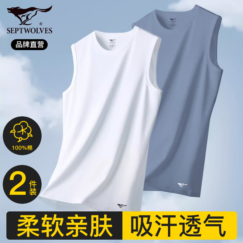 ���ڲ�������ƥ����ʿ�����д��޿����޷��˶�����͸��ȫ�޴�׺�����������2��װ ��100%�޿���2��װ���Ű�+���� XL (175) (�Ƽ�����130-150��) 293.2Ԫ��4��(��73.3Ԫ/��)