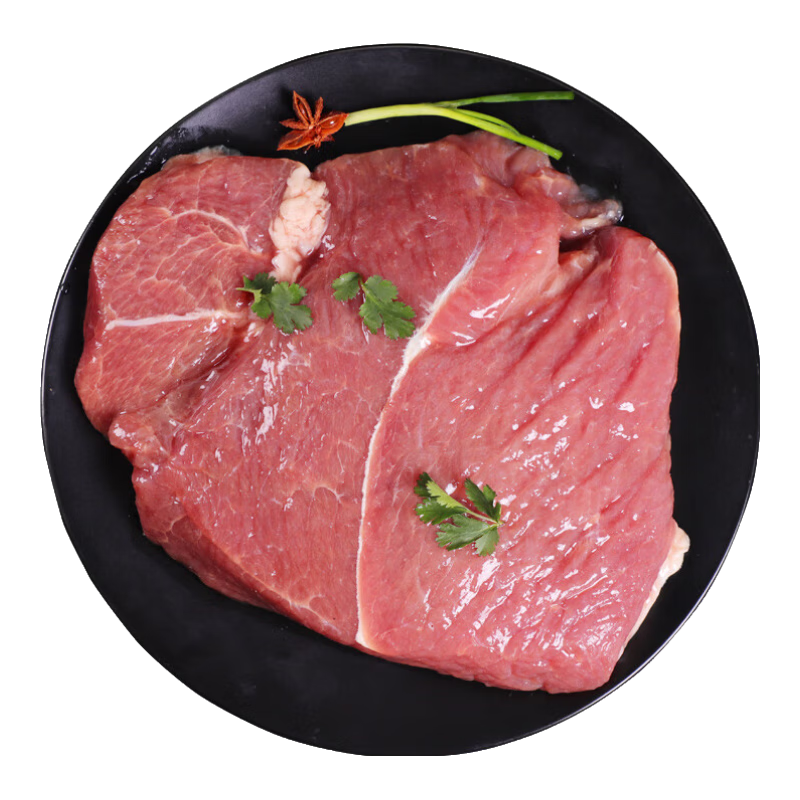 伊赛原切牛腿肉500g*4袋 大块牛后腿肉牛肉生鲜炒菜炖卤烧烤食材