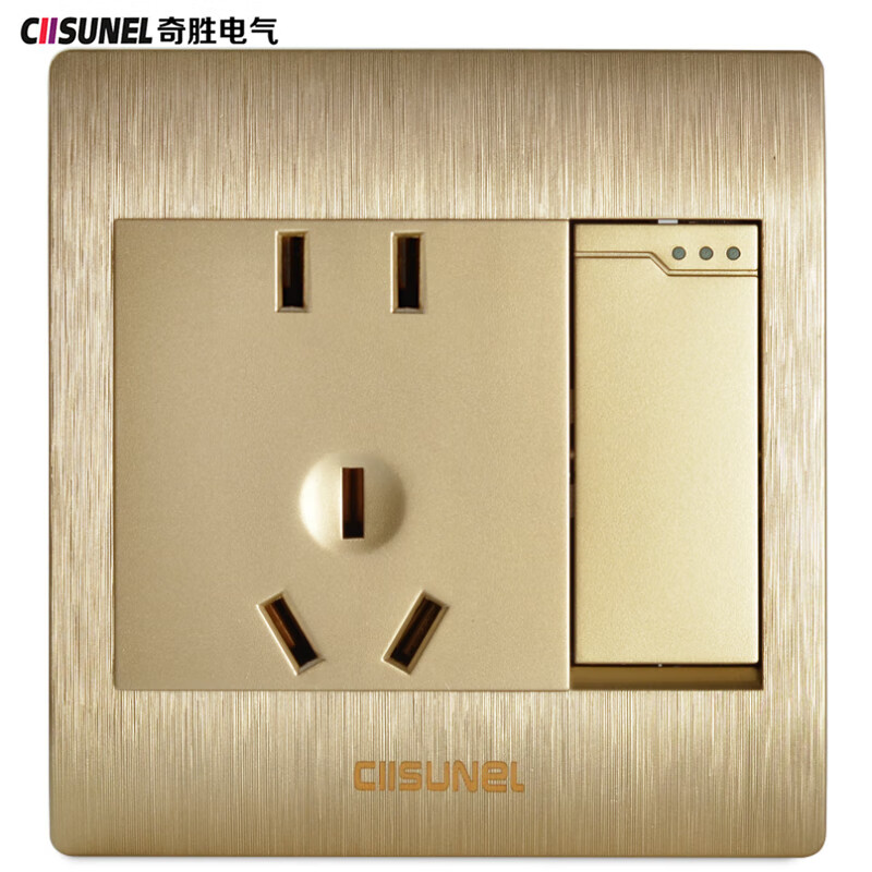 ciisunel奇胜开关插座面板一开单控五孔带开关插座10a单开二三插86型