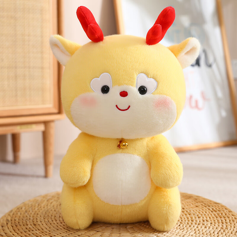 玩具公仔布娃娃生肖龙年货礼品活动 黄色 18厘米(带钥匙扣可以摇尾巴)