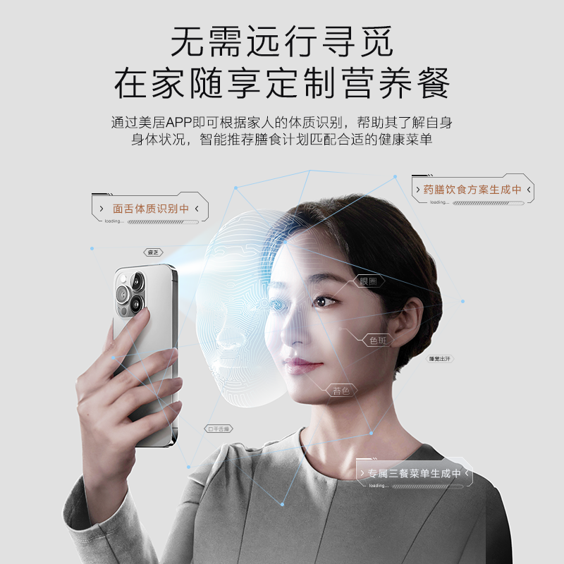 COLMO CGTT501 微蒸烤炸一体机嵌入式微波炉怎么样？有什么优缺点-图片5
