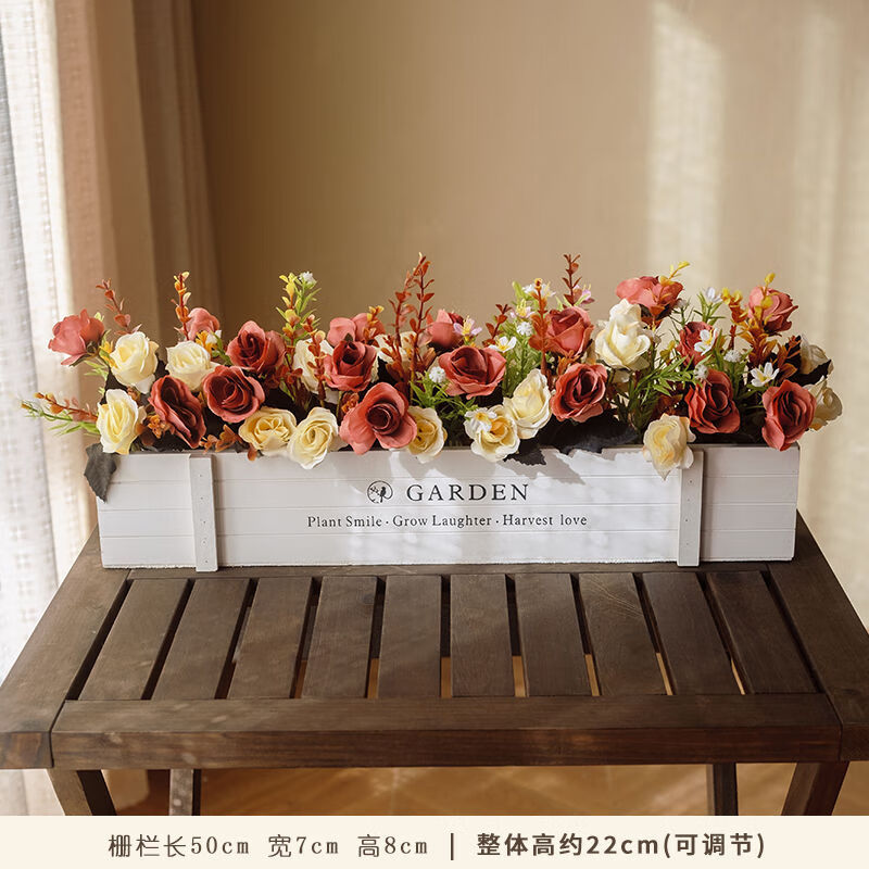喜萊卡（xilaika）仿真植物盆栽蝴蝶蘭套裝室內假綠植柵欄盆裝飾品花假植物套裝擺件 紅白混色多頭小玫瑰50cm白木柵欄 無(wú)規格