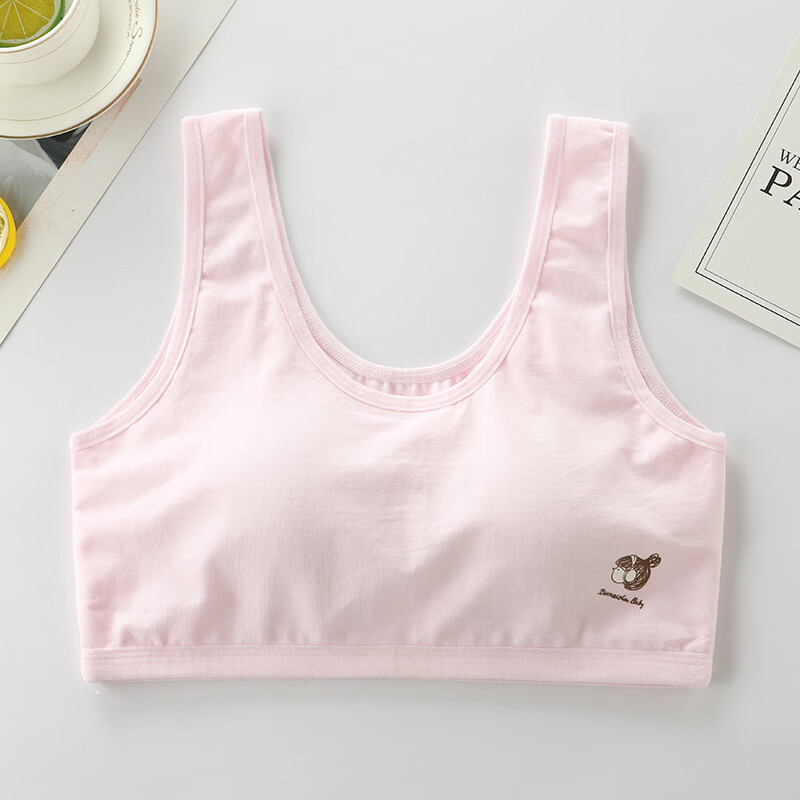 青春期少女内衣初中高中学生发育期纯棉运动小背心超薄防凸点文胸 灰色 XL (90-120斤)