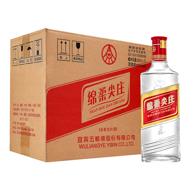 Һ ׯ50ŨͰ׾50%vol 500mL 12ƿ 158Ԫȯ