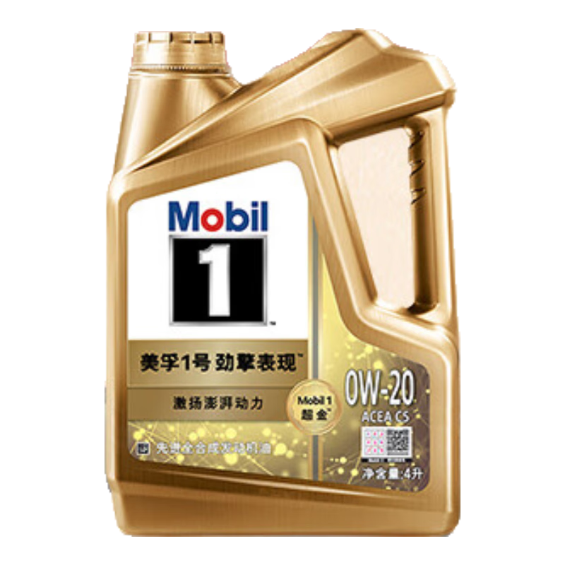 ���� ����0W-20����4L ���� �յ��� ������ ��ʱ������װ 12������Ч 553.52Ԫ