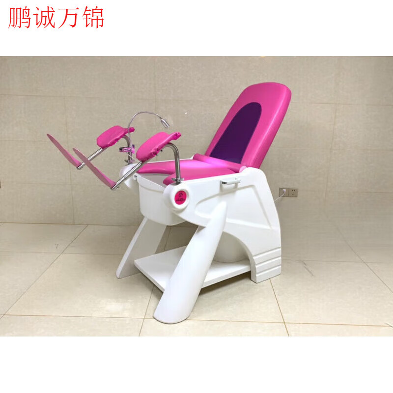 婦產科檢查床私密美容床玻璃鋼檢查床婦科沖洗床檢查床婦科檢查床