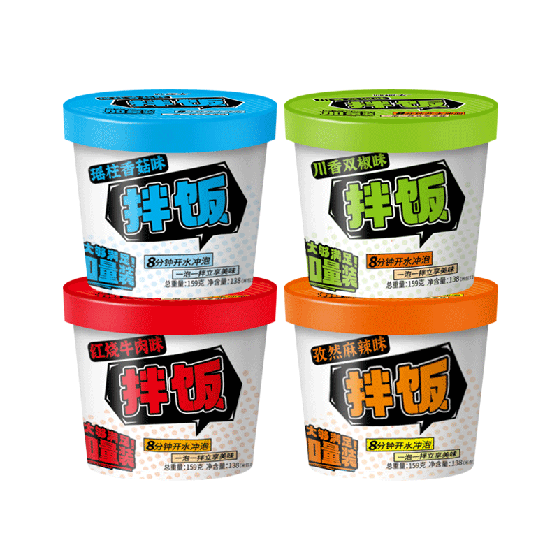 ׷Ͱװ䷽׷ʳѧʳƷ 跹ţζװ*12Ͱ