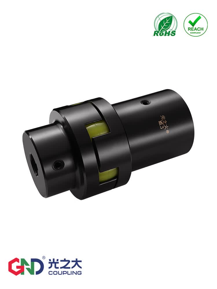 gnd 45#钢ml梅花联轴器lm爪式弹性连轴器带键槽联轴器 ml1 -外径50