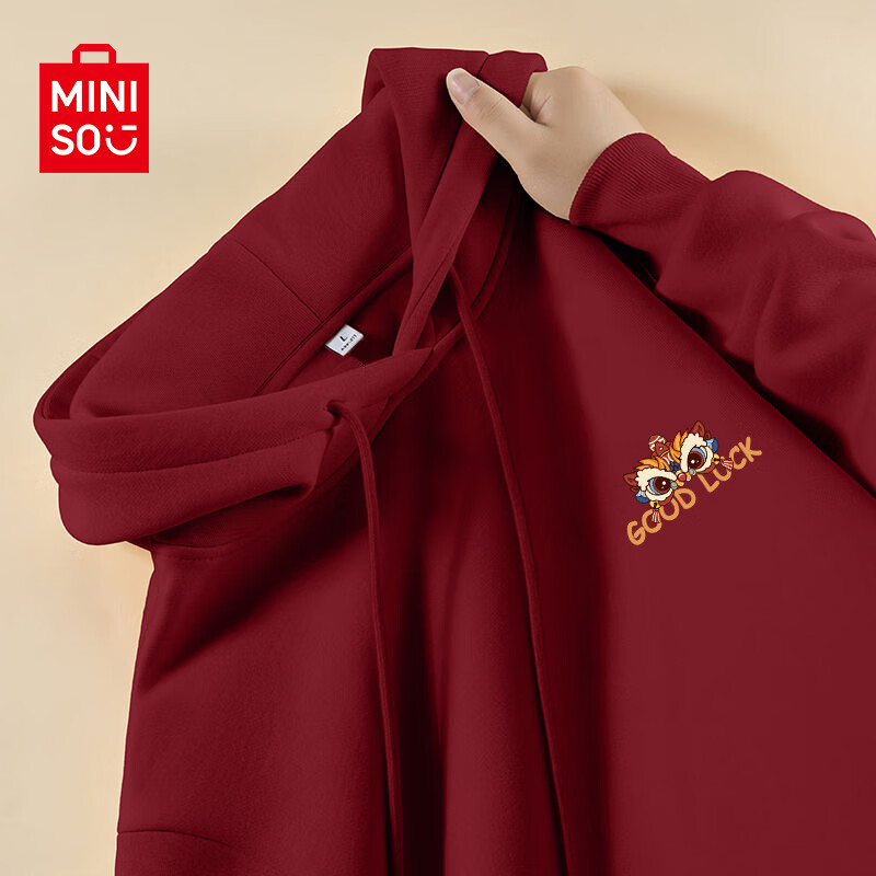 ���ڲ�����������Ʒ��MINISO���й�������ƺ�ɫ������������������ñ�·�����������������׶� �ƺ�(���������ر�) 4XL(����205-230��)