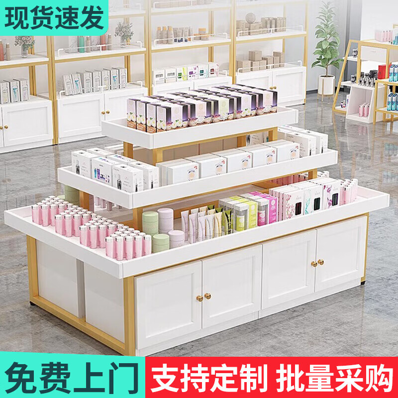 諾鳴中島柜展示柜化妝品產(chǎn)品陳列貨架煙酒展臺樣品市促銷鞋子流水臺 無柜白色-長120*寬90小組合