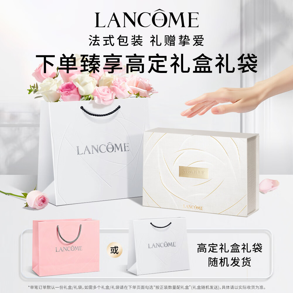 https://img14.360buyimg.com/pop/jfs/t1/225049/40/29061/107215/68d631daF80b43c7d/6257fd4e7ef95d3e.jpg