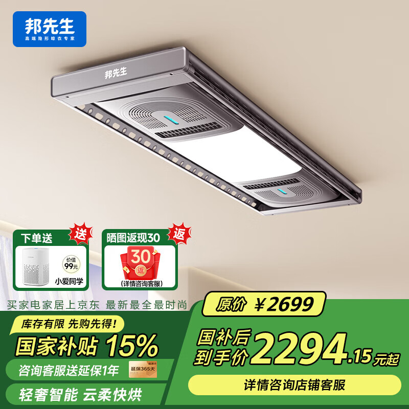 ������ �綯���¼� M86 �๦��ȫ�Զ���������