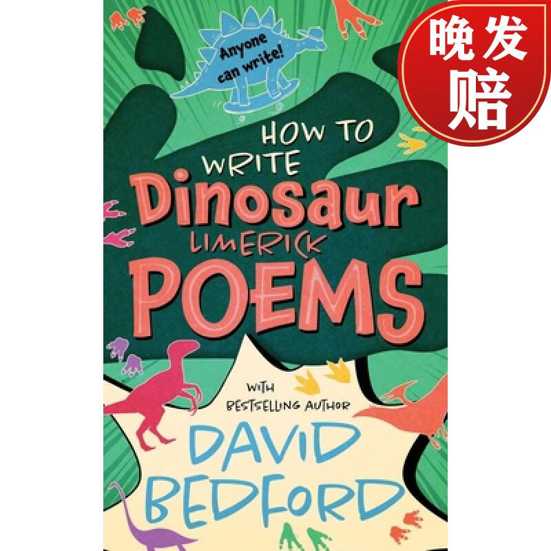 【4周达】how to write dinosaur limerick poems: anyone can write