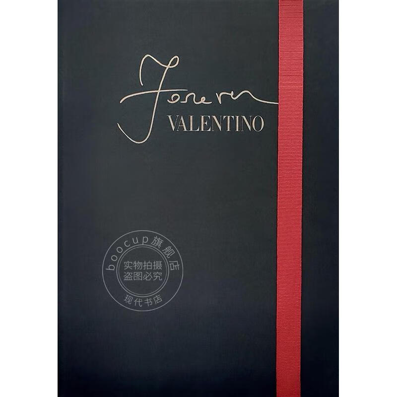 【2周达】永远的华伦天奴 时尚艺术画集 时装设计 英文原版 forever