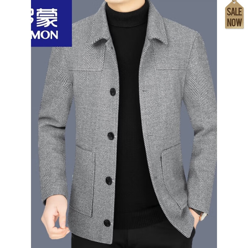 培罗蒙(baromon)romon2022年春秋呢外套男短款休闲翻领男装夹克中年