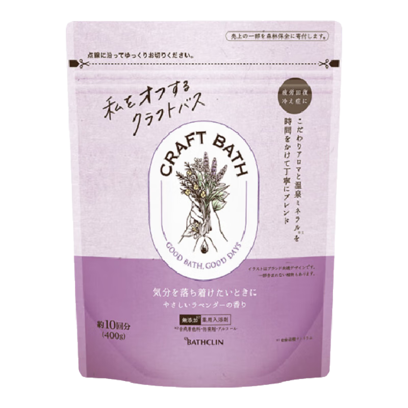 ��˹���� ԡ��400g ޹�²��������������� ԡ�� 29.8Ԫ